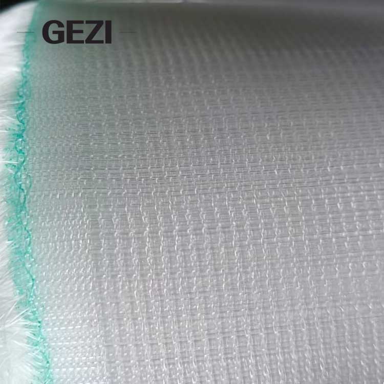 14-Mesh Anti-Insect Woven Net